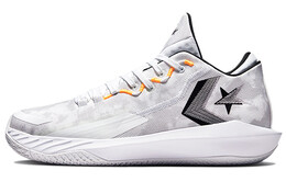 Баскетбольные кроссовки Converse All Star BB Jet унисекс 171697c