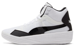 Баскетбольные кроссовки Puma Clyde All Pro унисекс 195512-02