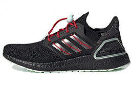 Кроссовки Adidas Ultraboost 20 унисекс h01422