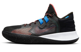 Мужские баскетбольные кроссовки Nike Flytrap dc8991-001