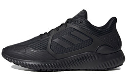 Кроссовки Adidas Climawarm Bounce унисекс g54873