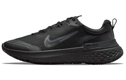 Кроссовки Nike React Miler 2 мужские dc4064-002