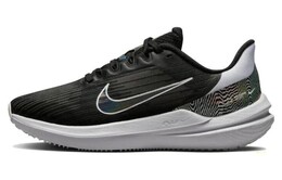 Женские беговые кроссовки Nike Zoom Winflo 9 dr9831-001