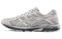 Мужские беговые кроссовки Asics Gel-Contend 4 t8d4q-027