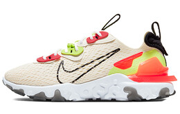 Женские беговые кроссовки Nike React Vision ci7523-100