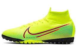 Мужские футбольные кроссовки Nike Mercurial Superfly 7 bq5471-703