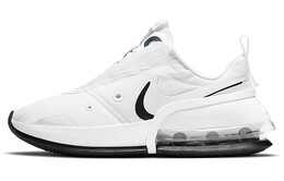Кроссовки Nike Air Max Up женские ct1928-100