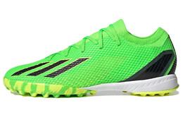 Футбольные кроссовки Adidas X Speedportal унисекс gw8484
