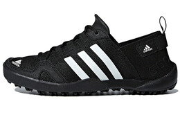 Кроссовки для бега Adidas Climacool 2.0 унисекс q21031