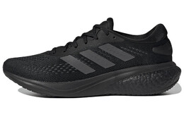 Мужские кроссовки для бега Adidas Supernova 2 gw9087