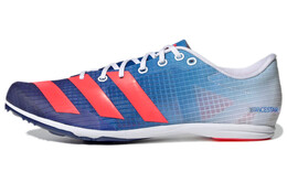 Мужские беговые кроссовки Adidas Distancestar gy0946