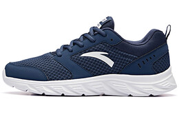 Кроссовки мужские низкие Obsidian Blue/White Anta 91915581-1