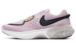 Женские беговые кроссовки Nike Joyride Dual Run 1 cd4363-500