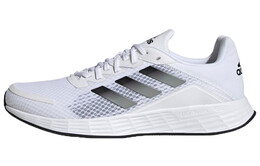 Мужские беговые кроссовки Adidas Duramo Sl gv7125