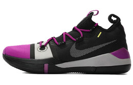 Мужские баскетбольные кроссовки Nike Kobe AD av3556-002