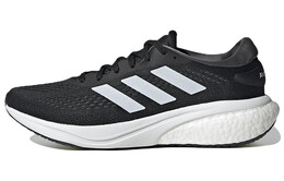 Мужские кроссовки для бега Adidas Supernova 2 gw9088