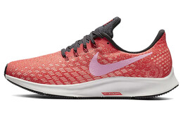 Кроссовки Nike Air Zoom Pegasus 35 женские 942855-800