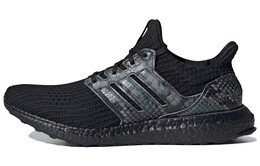 Кроссовки Adidas Ultra Boost DNA Python Black fz2733