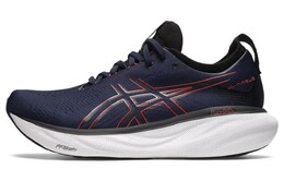 Кроссовки мужские Asics GEL-Nimbus 25 1011b547-401