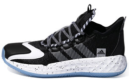 Мужские баскетбольные кроссовки Adidas Pro Boost fx9238