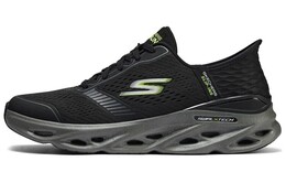 Кроссовки мужские низкие черные/угольные Skechers 220909-bkcc | black/charcoal