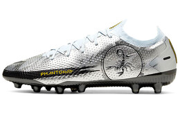 Футбольные кроссовки Nike Phantom GT унисекс ct2157-001