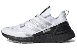 Кроссовки Adidas Ultraboost 20 Unisex, серый/серебристый/черный h03052