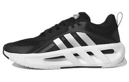 Мужские беговые кроссовки Adidas Climacool gz9458