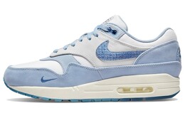 Мужские кроссовки для бега Nike Air Max 1 dr0448-100