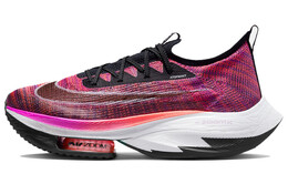 Мужские кроссовки для бега Nike Air Zoom Alphafly Next% 1 ci9925-501