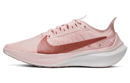 Кроссовки Nike Zoom Gravity 1 для женщин ct1192-600