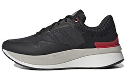 Кроссовки Adidas Znchill Lightmotion+ Carbon Grey Better Scarlet hp9917