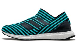 Кроссовки Adidas Nemeziz Tango 17+ Ultra Boost Legend Ink cg3658