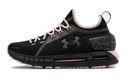 Женские беговые кроссовки Under Armour HOVR Phantom 3023295-001
