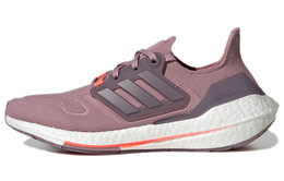 Кроссовки Adidas Ultraboost 22, темно-фиолетовый/белый gx5588