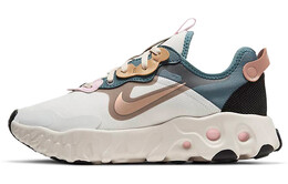 Женские беговые кроссовки Nike React Art3mis cz1148-100