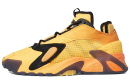 Мужские баскетбольные кроссовки Adidas Streetball ef9598