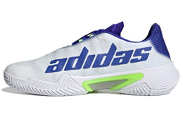 Мужские теннисные кроссовки Adidas Barricade fz1827