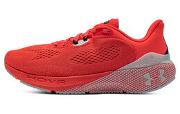 Мужские кроссовки для бега Under Armour HOVR 3025650-600