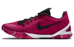 Мужские баскетбольные кроссовки Nike Hyperchase 705363-602
