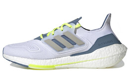 Кроссовки Adidas Ultra Boost 22 White Metal Grey Linen Green gx5912