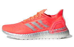 Кроссовки для бега ULT женские с низким верхом, серебристо-оранжевые Adidas ef0889