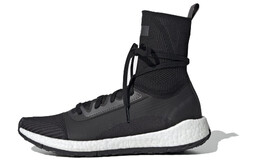 Кроссовки Adidas Pureboost HD Stella McCartney Black Women's g25878