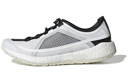 Кроссовки Adidas Pulseboost HD Stella McCartney Core White Women's g28329