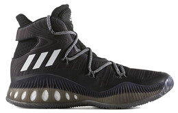 Кроссовки Adidas Crazy Explosive Core Black b42421