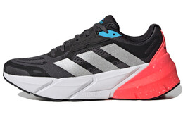 Мужские кроссовки для бега Adidas Adistar h01165