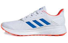 Мужские кроссовки Adidas eg8665
