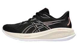 Кроссовки Asics GEL-CUMULUS 26 Женские, Fossil/Black/Fossil 1012b599-004 | fossil/black/fossil