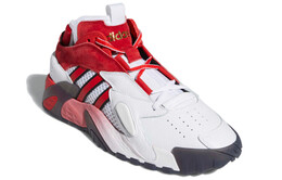 Мужские баскетбольные кроссовки Adidas Streetball fv8406
