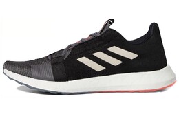 Кроссовки мужские Senseboost Go Running с низким верхом серые/черные/белые Adidas eg0957